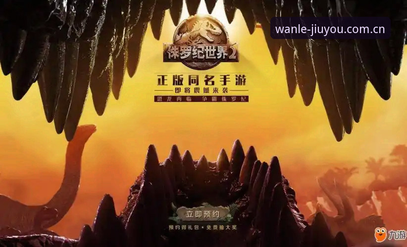 九游CN注册教程 九游CN注册教程实测对比:44.2MB安装包 vs 登录失败,哪一个更值得等?